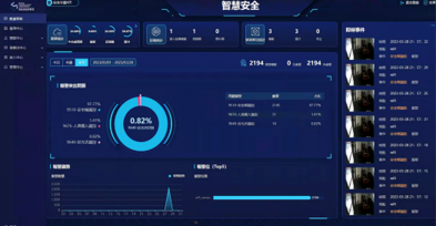 本頁圖片/檔案 - 4
